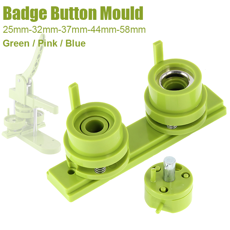 Button Badge Blank - قالب صنع الشارات المنزلية بنفسك، صانع