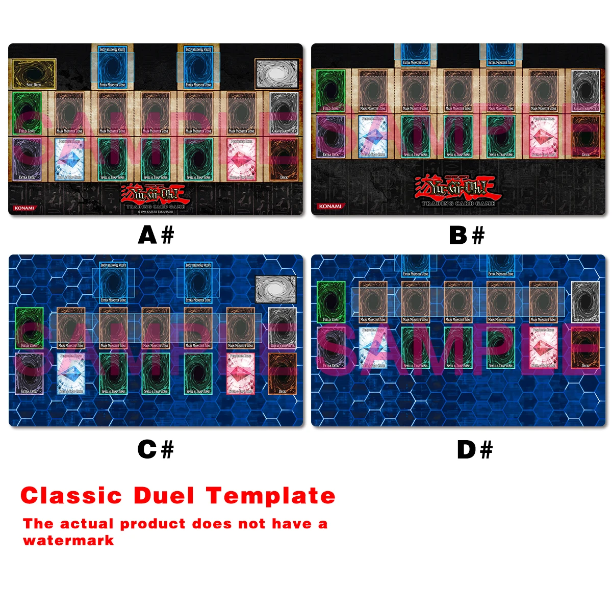 Door Mat Blank - YuGiOh الكلاسيكية حصيرة مجلس لعبة مبارزة