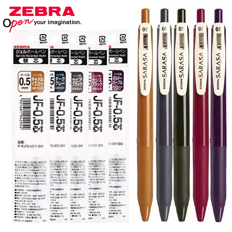 قلم جل زيبيرا ريترو ملون JJ15  - مراجعة Zebra Pen Sarasa وسعره